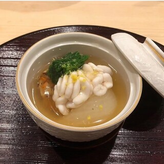 おん喰　せき尾