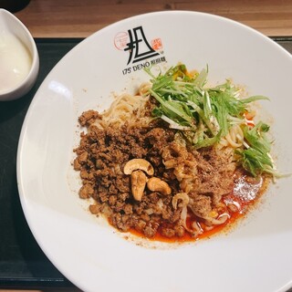 175°DENO〜担担麺〜 札幌北口店
