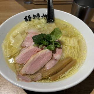 麺 鍾馗