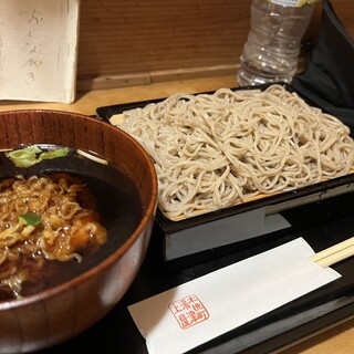 木挽町 湯津上屋