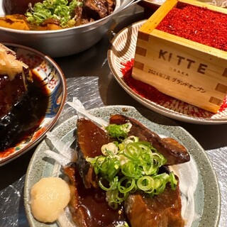大旦那 KITTE大阪店