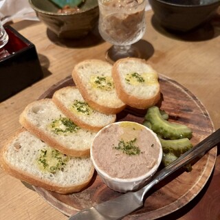 スタンド クラシック