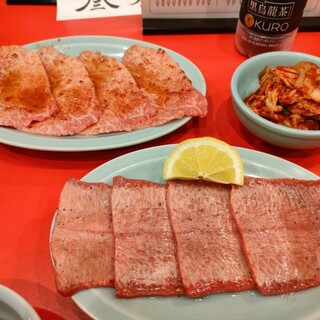 焼肉 フジサン 甚目寺工場店