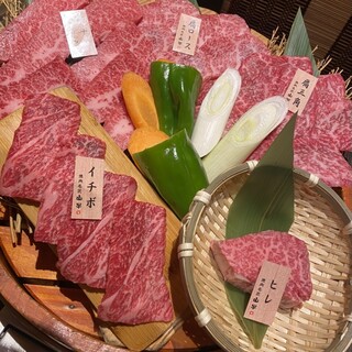 焼肉名匠 山牛 山形店
