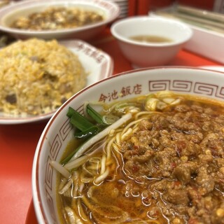 今池飯店