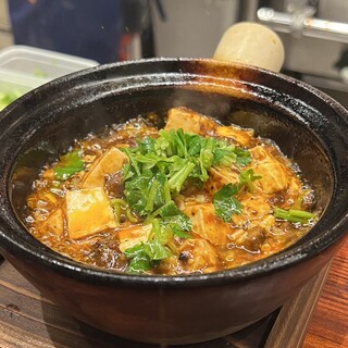 虎猫 toraneko