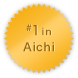 #1 in Aichi