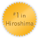 #1 in Hiroshima