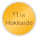 #1 in Hokkaido
