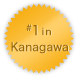 #1 in Kanagawa