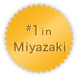 #1 in Miyazaki