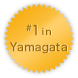 #1 in Yamagata