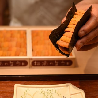 富小路 やま岸