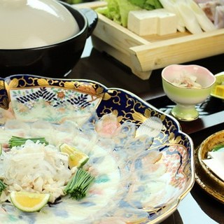 山田屋